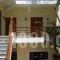 Avra Rooms_accommodation_in_Room_Dodekanessos Islands_Leros_Laki