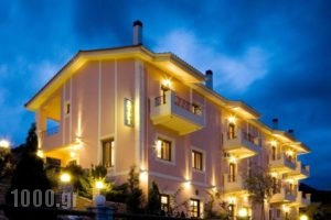 Anerada Hotel_accommodation_in_Hotel_Peloponesse_Achaia_Kalavryta