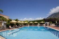 Akti Taygetos Conference Resort in Pilio Area, Magnesia, Thessaly