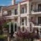 Maltinas House_holidays_in_Hotel_Macedonia_Halkidiki_Kassandreia