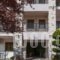 Maltinas House_best deals_Hotel_Macedonia_Halkidiki_Kassandreia