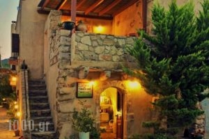 Porfyrousa Traditional Hotel_accommodation_in_Hotel_Piraeus Islands - Trizonia_Kithira_Kithira Chora