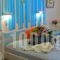 Kymata_lowest prices_in_Hotel_Cyclades Islands_Mykonos_Mykonos ora