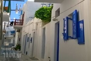 Kymata_best deals_Hotel_Cyclades Islands_Mykonos_Mykonos ora