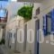 Kymata_best deals_Hotel_Cyclades Islands_Mykonos_Mykonos ora