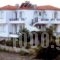 Korali Apartments_best deals_Room_Aegean Islands_Samos_MarathoKambos