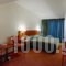 AthensMirabello_best deals_Hotel_Central Greece_Attica_Athens