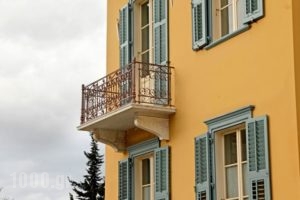 Yellow House_holidays_in_Hotel_Piraeus islands - Trizonia_Salamina_Salamina Rest Areas