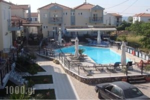 Nautilus Apartments_holidays_in_Apartment_Aegean Islands_Lesvos_Kalloni