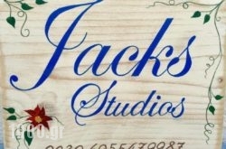 Jacks Studios in Lindos, Rhodes, Dodekanessos Islands