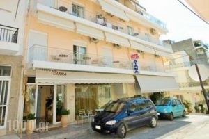 Diana Hotel_holidays_in_Hotel_Central Greece_Evia_Edipsos