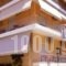 Diana Hotel_best deals_Hotel_Central Greece_Evia_Edipsos