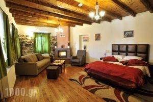 Guesthouse Papastoikou_travel_packages_in_Macedonia_Pella_Agios Athanasios