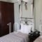 Hotel Xenios Zeus_best deals_Hotel_Macedonia_Halkidiki_Ierissos