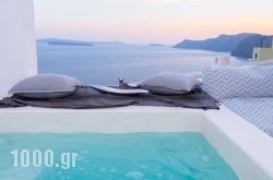 Canvas Suites in Sandorini Rest Areas, Sandorini, Cyclades Islands