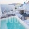 Canvas Suites_best deals_Hotel_Cyclades Islands_Sandorini_Sandorini Rest Areas