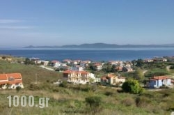 Ianthi Maisonettes in Limenaria, Thasos, Aegean Islands