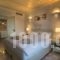 Castello Antico_best deals_Hotel_Peloponesse_Lakonia_Gythio