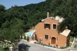 Mastrogiannis Country retreat_accommodation_in_Room_Ionian Islands_Corfu_Corfu Rest Areas