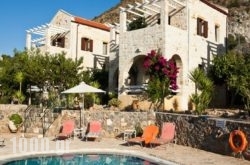 St. George’S Retreat Village in Therisos, Chania, Crete