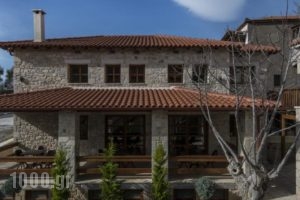 Elafos Spa Hotel_holidays_in_Hotel_Peloponesse_Arcadia_Stemnitsa