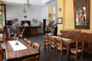 Hotel Xenios Zeus_lowest prices_in_Hotel_Macedonia_Halkidiki_Ierissos
