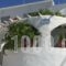 Odysseas Rooms & Studios_accommodation_in_Room_Cyclades Islands_Paros_Paros Chora