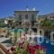 Maritsas_holidays_in_Hotel_Thessaly_Magnesia_Portaria