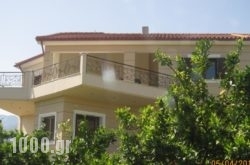 Dimitris Villa in Patra, Achaia, Peloponesse