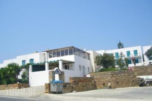 Ostria Studios_accommodation_in_Hotel_Cyclades Islands_Andros_Gavrio