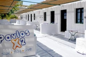 Pavlosx2_accommodation_in_Hotel_Cyclades Islands_Folegandros_Folegandros Chora
