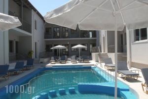 Kiwi Apartments_best deals_Apartment_Crete_Chania_Daratsos