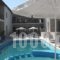 Kiwi Apartments_best deals_Apartment_Crete_Chania_Daratsos