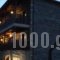 Prespa Resort Spa_best prices_in_Hotel_Macedonia_Florina_Agios Achillios
