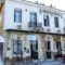 Gythion Traditional Hotel_best deals_Hotel_Peloponesse_Lakonia_Gythio