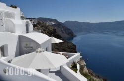 Helianthus Suites- Caldera Caves in Athens, Attica, Central Greece