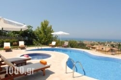 Villa Mare e Monti in Corfu Rest Areas, Corfu, Ionian Islands