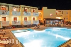 Arkasa Bay Hotel in Karpathos Rest Areas, Karpathos, Dodekanessos Islands