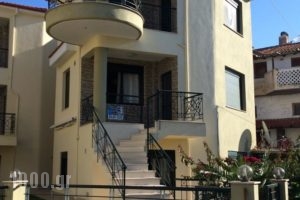 Andreas Maisonettes and Apartments_best deals_Apartment_Macedonia_Halkidiki_Nikiti