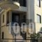 Andreas Maisonettes and Apartments_best deals_Apartment_Macedonia_Halkidiki_Nikiti