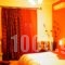 Asteras Hotel_accommodation_in_Hotel_Macedonia_Pella_Edessa City