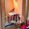 Pefkakia Park_best deals_Hotel_Cyclades Islands_Syros_Syros Chora