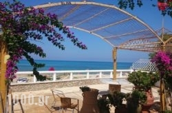 Villa In The Sea Crete in Akrotiri, Chania, Crete