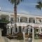 Sagittarius Apartments_travel_packages_in_Dodekanessos Islands_Kos_Kos Rest Areas