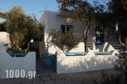 Eleni House in Milos Chora, Milos, Cyclades Islands