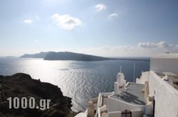 Fotinosuses in Sandorini Rest Areas, Sandorini, Cyclades Islands