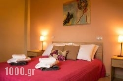 Aksos Suites Accessible Accommodation in Platanias, Chania, Crete