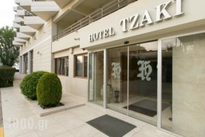Hotel Tzaki_holidays_in_Hotel_Peloponesse_Achaia_Patra