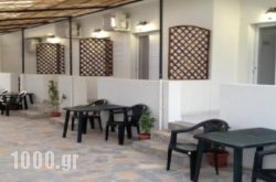 Koutrakis Rooms in Gouves, Heraklion, Crete