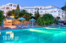 Arion Palace Hotel in Athens, Attica, Central Greece